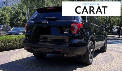 Ford Explorer 2017