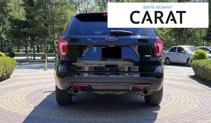 Ford Explorer 2017