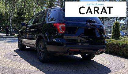 Ford Explorer 2017