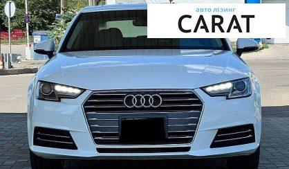 Audi A4 2016