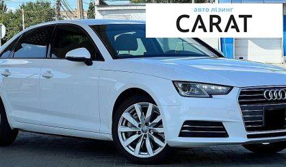 Audi A4 2016