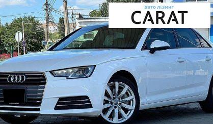 Розглянути Audi A4 2016 Audi A4 2016 - авто лізинг Carat