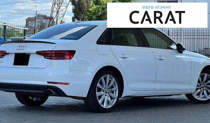 Audi A4 2016