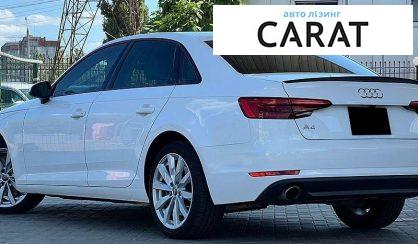 Audi A4 2016