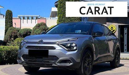 Citroen C4 2024 - авто лізинг Carat