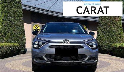 Citroen C4 2024