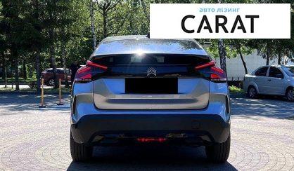 Citroen C4 2024