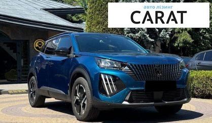 Peugeot 2008 2025