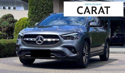 Розглянути Mercedes-Benz GLA-Class 2024 Mercedes-Benz GLA-Class 2024 - авто лізинг Carat