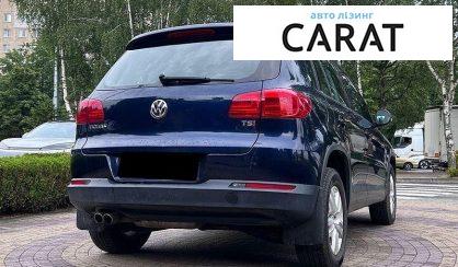 Volkswagen Tiguan 2016