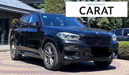 BMW X3 2021