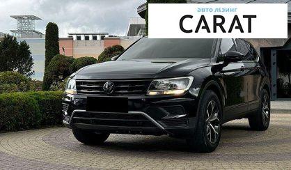 Розглянути Volkswagen Tiguan 2018 Volkswagen Tiguan 2018 - авто лізинг Carat