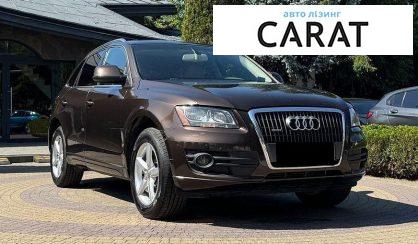 Audi Q5 2010