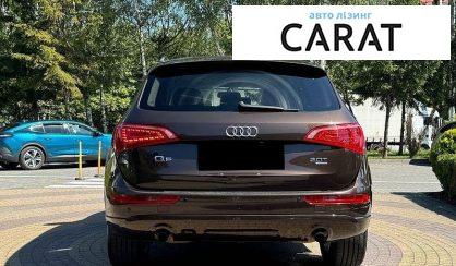 Audi Q5 2010