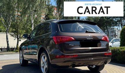 Audi Q5 2010