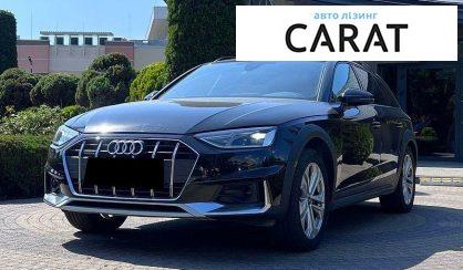 Розглянути Audi A4 Allroad 2022 Audi A4 Allroad 2022 - авто лізинг Carat