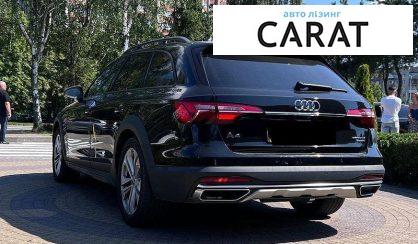 Audi A4 Allroad 2022