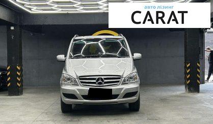 Mercedes-Benz Viano 2011