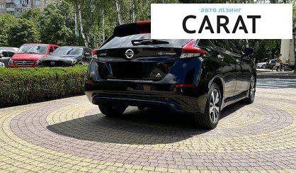 Nissan Leaf 2019