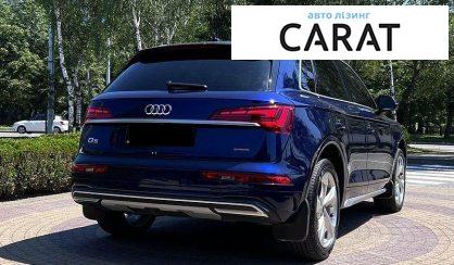 Audi Q5 2021