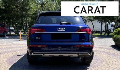 Audi Q5 2021