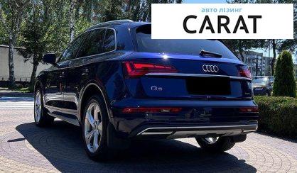 Audi Q5 2021