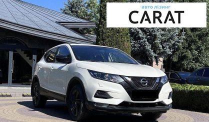Nissan Qashqai 2021