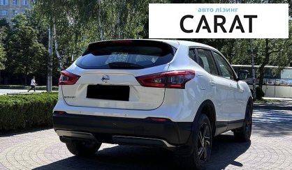 Nissan Qashqai 2021
