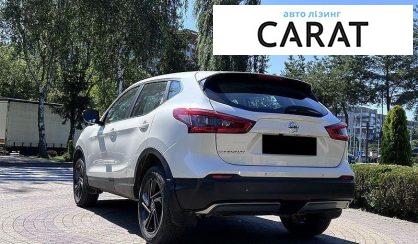 Nissan Qashqai 2021