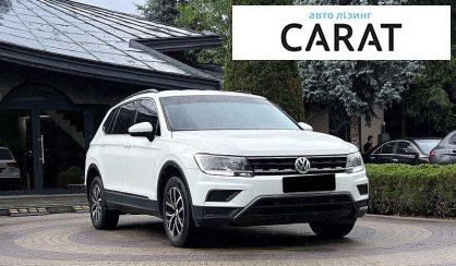 Volkswagen Tiguan 2020