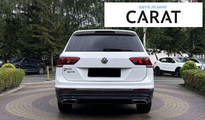 Volkswagen Tiguan 2020