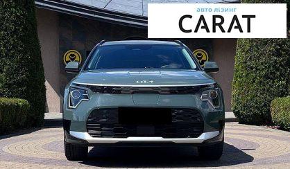 Kia Niro 2023