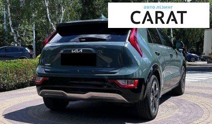 Kia Niro 2023