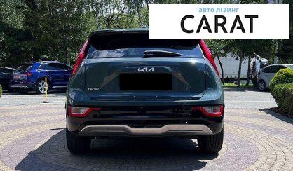 Kia Niro 2023