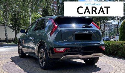 Kia Niro 2023