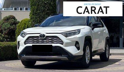 Toyota Rav 4 2020
