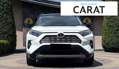 Toyota Rav 4 2020