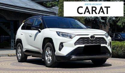 Toyota Rav 4 2020