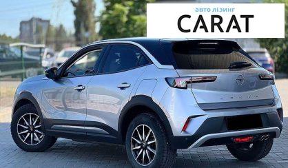 Opel Mokka 2021