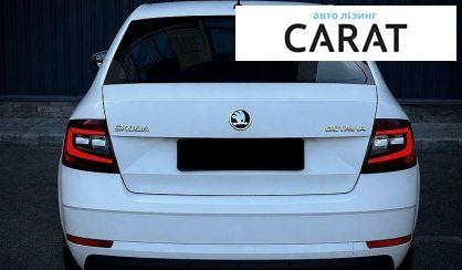 Skoda Octavia 2017