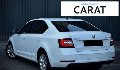 Skoda Octavia 2017