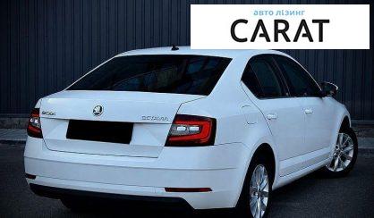 Skoda Octavia 2017