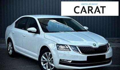 Skoda Octavia 2017