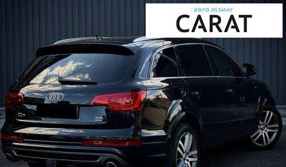 Audi Q7 2015