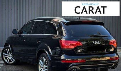 Audi Q7 2015