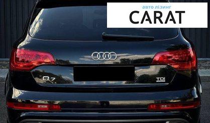 Audi Q7 2015