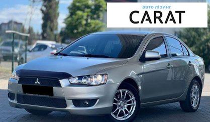 Mitsubishi Lancer 2008 - авто лізинг Carat