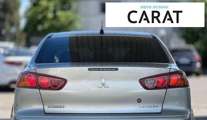 Mitsubishi Lancer 2008