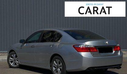 Honda Accord 2014