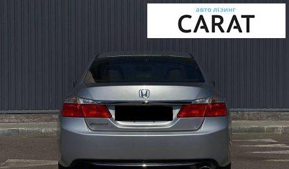 Honda Accord 2014
